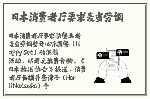 巨无霸水蜜桃4439
